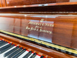 Steinway & Sons, Model R Upright Piano Rosewood (Fully Restored) | Thompson Pianos