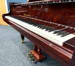 Bösendorfer Model 200 Grand Piano – Polished Mahogany (Pre-Owned, 1990) | Thompson Pianos