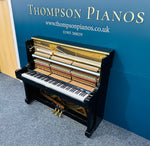 Kawai KU-2B Upright Piano, Polished Ebony (Certified Reconditioned Piano) | Thompson Pianos