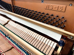 Kawai NS-15 Upright Piano, Polished Ebony (Pre Owned) | Thompson Pianos