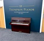Samick Upright Piano, Polished Mahogany (Pre-Owned) | Thompson Pianos