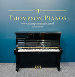 Victor V-51 Upright (Factory Reconditioned In Japan) | Thompson Pianos