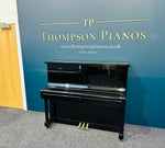 Victor V-51 Upright (Factory Reconditioned In Japan) | Thompson Pianos