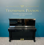 Victor V-51 Upright (Factory Reconditioned In Japan) | Thompson Pianos