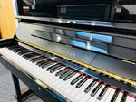 Victor V-51 Upright (Factory Reconditioned In Japan) | Thompson Pianos