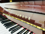 Yamaha B2 SC2 Silent Upright Piano, With Headphones (Polished Mahogany) | Thompson Pianos