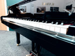 Yamaha G5 Grand Piano (Reconditioned) | Thompson Pianos