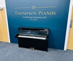 Yamaha M1A Upright Piano, Polished Ebony (Certified Reconditioned Piano) | Thompson Pianos