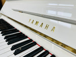 Yamaha U1 Upright Piano, Polished White (Certified Reconditioned Piano) | Thompson Pianos