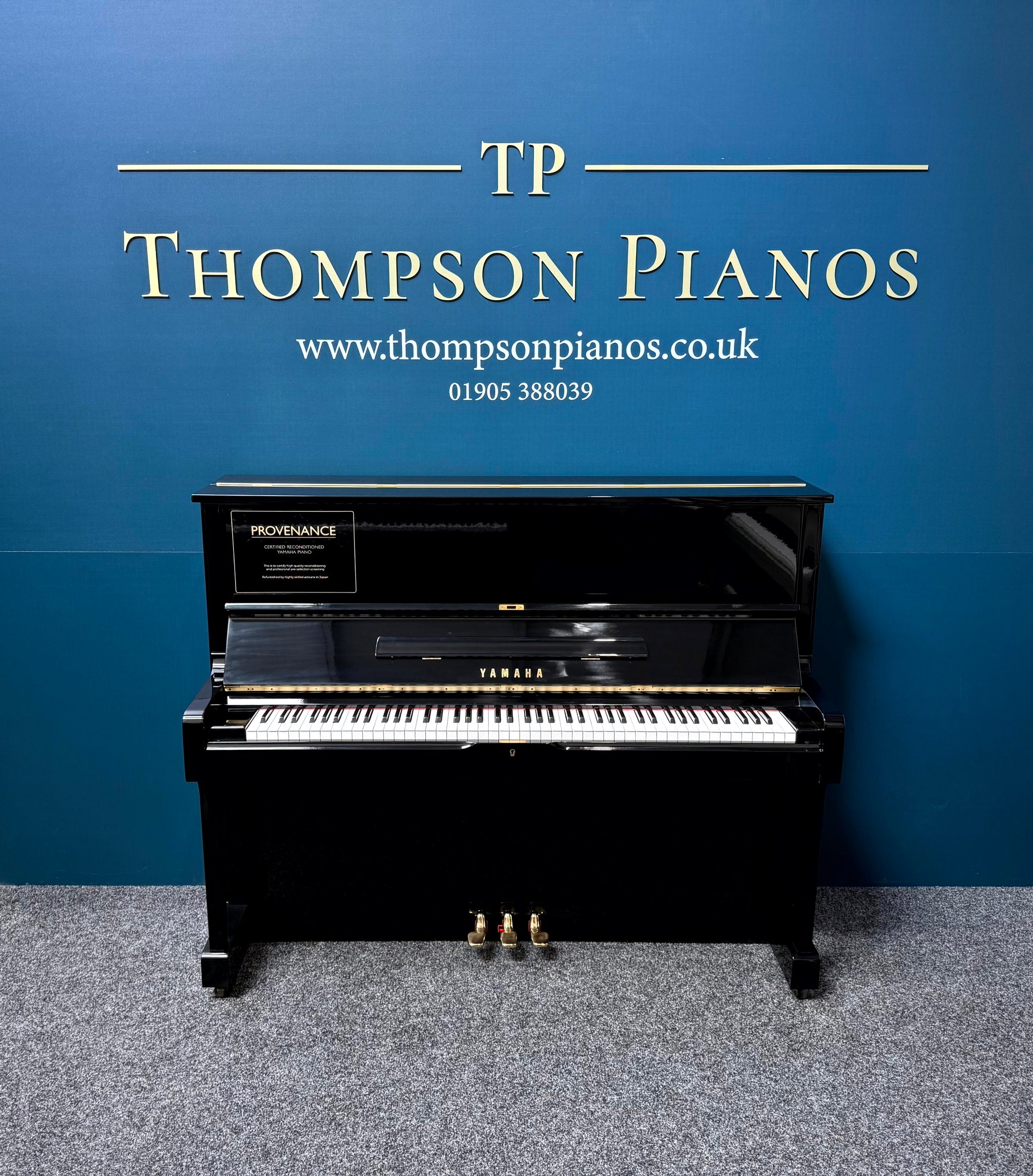 Yamaha U1H - Polished Ebony (Factory Reconditioned)