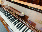 Ed Seiler 132 (Fully Restored, Rosewood) | Thompson Pianos