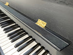 Kawai E-200 Upright Piano (Satin Black) | Thompson Pianos