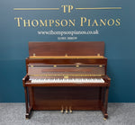 Kemble Oxford Upright Piano | Thompson Pianos