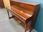 Kemble Oxford Upright Piano | Thompson Pianos