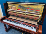 Steinway & Sons, Model R Upright Piano Rosewood (Fully Restored) | Thompson Pianos