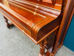 Steinway & Sons, Model R Upright Piano Rosewood (Fully Restored) | Thompson Pianos