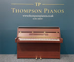 Yamaha E-108 Upright Piano | Thompson Pianos