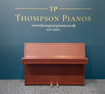 Yamaha E-108 Upright Piano | Thompson Pianos