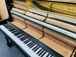 Yamaha MC-301 Upright Piano (Factory Reconditioned in Japan) | Thompson Pianos