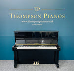 Yamaha MC-301 Upright Piano (Factory Reconditioned in Japan) | Thompson Pianos