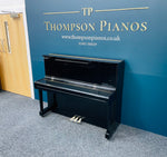 Yamaha MC-301 Upright Piano (Factory Reconditioned in Japan) | Thompson Pianos