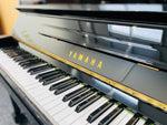 Yamaha MC-301 Upright Piano (Factory Reconditioned in Japan) | Thompson Pianos