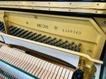 Yamaha MC-301 Upright Piano (Factory Reconditioned in Japan) | Thompson Pianos