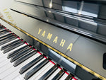 Yamaha U30BI Upright Piano (Provenance, Certified Reconditioned Piano) | Thompson Pianos