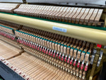 Yamaha U1A (Factory Reconditioned) | Thompson Pianos