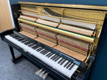 Yamaha U1A (Factory Reconditioned) | Thompson Pianos