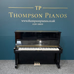 Yamaha U1A (Factory Reconditioned) | Thompson Pianos