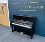 Yamaha U1A (Factory Reconditioned) | Thompson Pianos