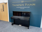 Yamaha U1A (Factory Reconditioned) | Thompson Pianos