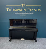 Yamaha U1A (Factory Reconditioned) | Thompson Pianos