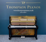 Yamaha U1A (Factory Reconditioned) | Thompson Pianos