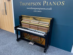 Yamaha U1A (Factory Reconditioned) | Thompson Pianos