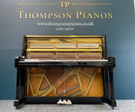 Yamaha U1A (Factory Reconditioned) | Thompson Pianos