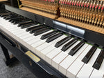 Yamaha U1A (Factory Reconditioned) | Thompson Pianos