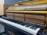 Yamaha U1G (Factory Reconditioned) | Thompson Pianos