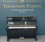 Yamaha U1G (Factory Reconditioned) | Thompson Pianos