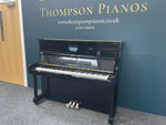 Yamaha U1G (Factory Reconditioned) | Thompson Pianos