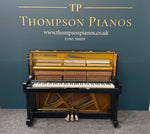 Yamaha U1G (Factory Reconditioned) | Thompson Pianos