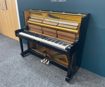 Yamaha U1G (Factory Reconditioned) | Thompson Pianos