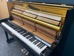 Yamaha U1G (Factory Reconditioned) | Thompson Pianos