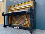 Yamaha U1G (Factory Reconditioned) | Thompson Pianos