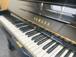 Yamaha U1G (Factory Reconditioned) | Thompson Pianos