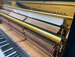 Yamaha U1G (Factory Reconditioned) | Thompson Pianos