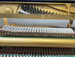 Yamaha U1H (Factory Reconditioned) | Thompson Pianos