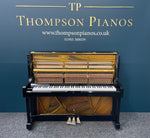 Yamaha U1H (Factory Reconditioned) | Thompson Pianos