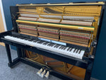 Yamaha U1H (Factory Reconditioned) | Thompson Pianos